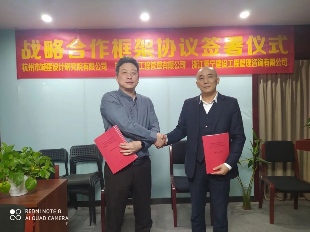 1691978570500257.jpg 8.jpg