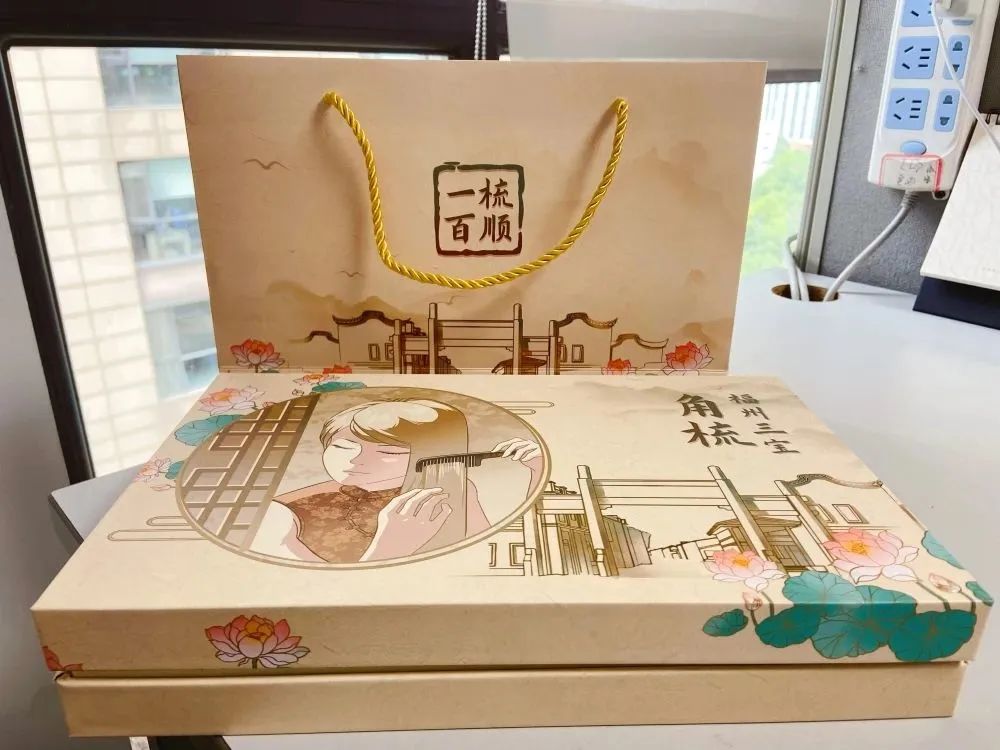 1691996686766605.jpg 4.jpg