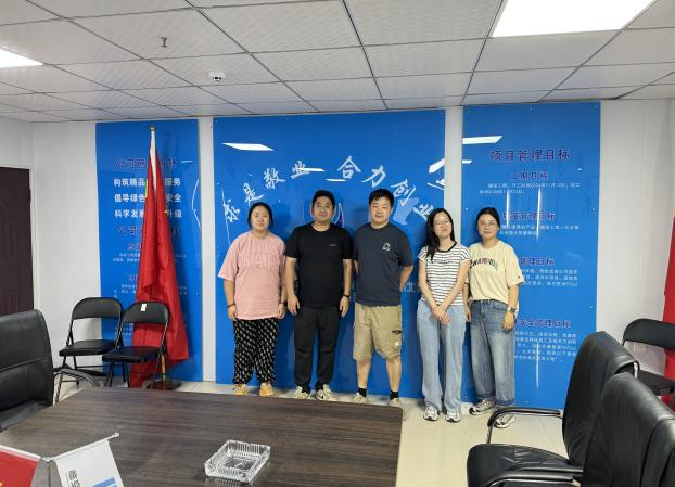 1751192256739811.png 1751192256739811.png