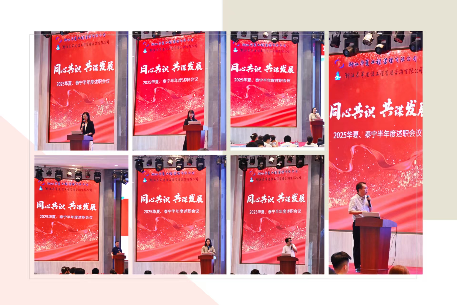 1755588798190880.jpg 1755588798190880.jpg