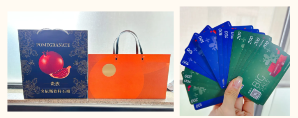 1759221225927675.png 3.png