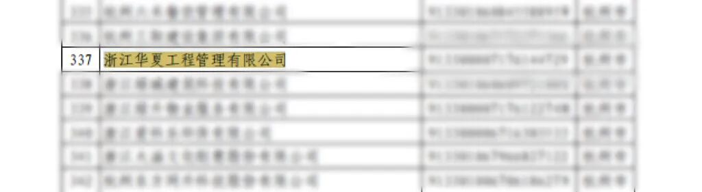 1759221961551054.jpg ec47aefe27eef915967d94197fe04083.jpg