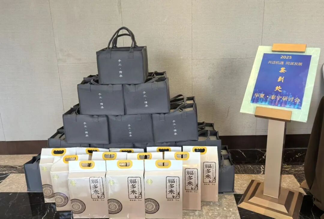 1759308658602267.jpg 1759308658602267.jpg